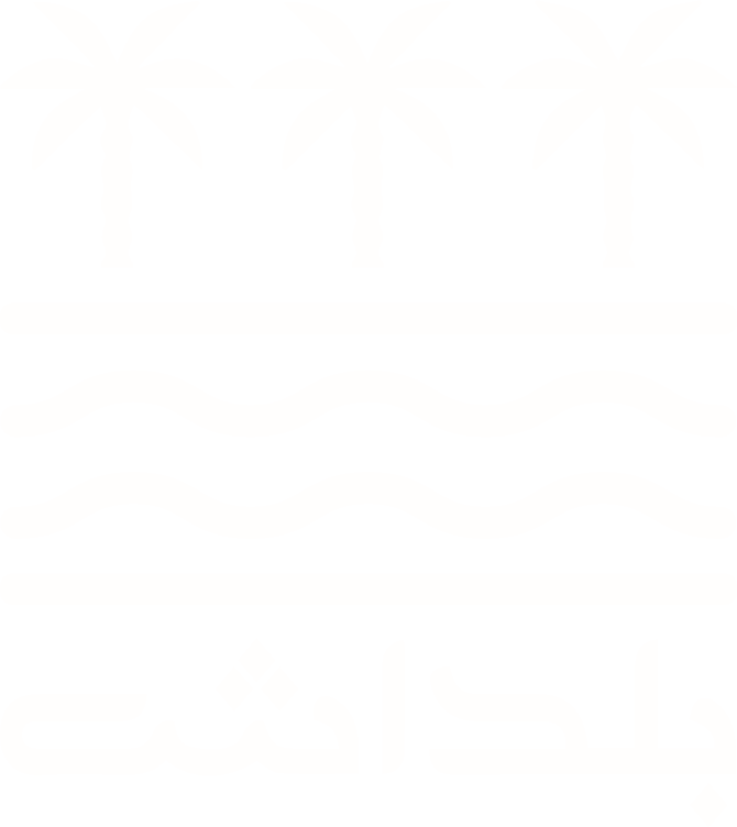 دار بلداش